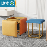 敬平网红多功能魔方组合凳子家用可叠放沙发小矮凳茶几现代可收纳板凳收纳凳
