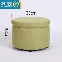 敬平收纳凳子储物凳可坐客厅茶几凳家用沙发凳换鞋小板凳椅子矮脚方凳