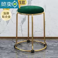 敬平轻奢凳子家用简约客厅意式圆凳摞叠餐桌凳子可叠放收纳网红小板凳收纳凳