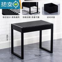 敬平可坐储物凳凳子黑色门口置物换鞋凳柜长凳穿鞋凳收纳凳换鞋凳