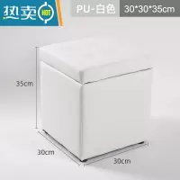 敬平收纳凳储物凳子可坐客厅家用矮凳布艺小板凳门口换鞋凳多功能方凳