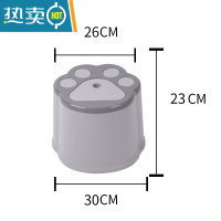 敬平塑料小凳子简约矮凳儿童板凳收纳凳幼儿园小凳子卡通圆凳子