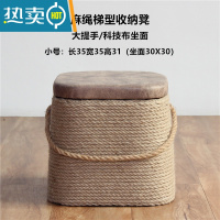 敬平客厅小凳子家用矮凳可收纳凳储物凳小板凳科技布沙发凳门口换鞋凳