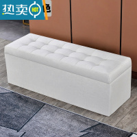 敬平换鞋凳服装店沙发凳子长方形家用门口储物凳试衣间收纳长条凳可坐收纳凳