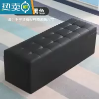 敬平换鞋凳长条沙发储物收纳凳长方形试衣间凳子试鞋凳服装店鞋柜可坐