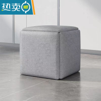 敬平收纳凳子多功能魔方凳五合一沙发凳客厅家用脚踏方形网红组合凳