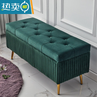 敬平沙发凳子长方形可坐多功能家用门口长条服装店换鞋柜收纳箱储物凳收纳凳