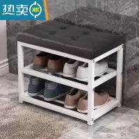 敬平换鞋凳子入户进门口家用鞋店铁艺收纳凳长条凳小穿鞋凳柜多层鞋架