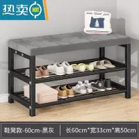 敬平换鞋凳挂衣架一体家用进门口储物凳入户可坐鞋柜收纳凳子软包坐垫