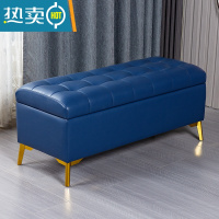 敬平轻奢长条凳子沙发凳客厅服装店穿鞋凳收纳窄换鞋凳家用门口试衣间收纳凳