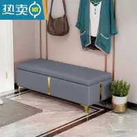 敬平多功能换鞋凳家用门口可坐柜服装店试衣间储物沙发床尾长条收纳凳