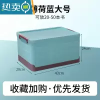 敬平户外露营收纳箱可当凳子坐的收纳箱车载后备箱折叠箱子野营整理箱收纳凳