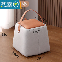 敬平收纳凳矮凳家用手提科技布小凳子客厅软包化妆皮墩换鞋凳方凳圆凳