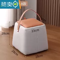 敬平收纳凳矮凳家用手提科技布小凳子客厅软包化妆皮墩换鞋凳方凳圆凳