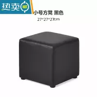 敬平服装店沙发布凳子门口换鞋凳家用穿鞋凳储物脚凳试衣间收纳小皮登收纳凳