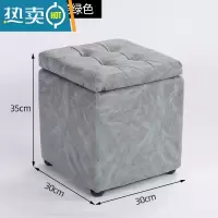 敬平储物凳可坐成人家用门口换鞋凳客厅收纳凳子搁脚凳实木沙发小凳子