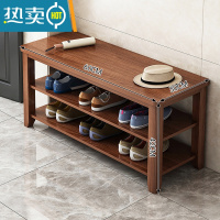 敬平换鞋凳家用门口实木色鞋架坐凳一体入户可坐式多层收纳穿鞋进门凳收纳凳