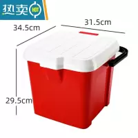 敬平塑料便携手提收纳桶可坐箱钓鱼桶凳玩具储物箱整理箱收纳凳