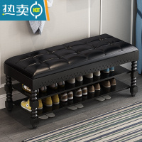 敬平软包坐垫实木收纳穿鞋凳门口可坐入户长条储物一体鞋柜家用收纳凳