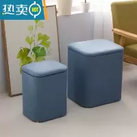 敬平客厅茶几凳子家用矮凳沙发凳收纳换鞋凳小板凳储物方凳椅子脚凳收纳凳