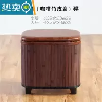 敬平收纳凳子储物凳家用客厅实木矮凳长方形可坐人收纳箱门口换鞋凳子