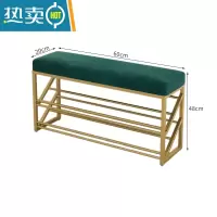 敬平进门换鞋凳家用长条凳窄小门口斜放可坐两层换鞋凳简易收纳鞋凳小收纳凳