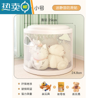 敬平儿童玩具收纳箱筐家用客厅储物盒宝宝衣服零食玩具收纳凳桶