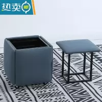 敬平多功能组合收纳凳简约五合一魔方凳小凳子家用客厅沙发网红凳五凳