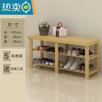 敬平门口收纳凳子可坐成人椅子小凳子家用长方形椅收纳鞋架器换鞋凳
