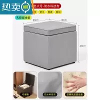 敬平实木矮凳储物凳家用门口轻奢换鞋凳客厅沙发板凳创意小凳子收纳箱收纳凳
