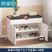 敬平换鞋凳家用门口玄关可坐鞋柜坐凳一体收纳储物进门简易鞋架穿鞋凳收纳凳
