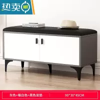 敬平经济型鞋架换鞋凳北欧家用门厅收纳架大容量门口可坐玄关试鞋凳子收纳凳