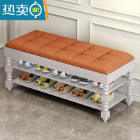 敬平美式换鞋凳家用进门口可坐式鞋柜多功能欧式收纳鞋架穿鞋凳收纳凳