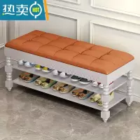 敬平美式换鞋凳家用进门口可坐式鞋柜多功能欧式收纳鞋架穿鞋凳收纳凳
