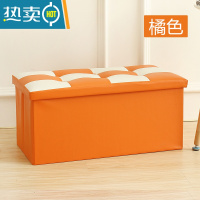 敬平友纳收纳凳皮革换鞋凳收纳凳储物凳大号整理箱可折叠沙发凳可坐人