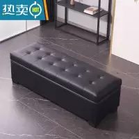 敬平轻奢皮店铺长凳子实木换鞋凳长条卡座沙发收纳凳床尾储物凳