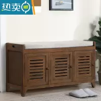 敬平复古换鞋凳家用门口穿鞋凳美式收纳凳储物凳简约鞋架鞋柜坐凳整装