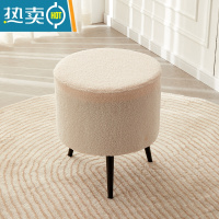 敬平羊羔绒家用门口简约床尾凳衣帽间收纳沙发长凳试衣间储物凳收纳凳