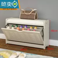 敬平进门口换鞋凳家用可坐式鞋柜鞋架多功能储物凳收纳简约现代穿鞋凳收纳凳
