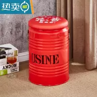 敬平铁桶凳子美式工业风储物凳创意收纳凳复古餐厅凳铁皮圆桶油漆桶凳