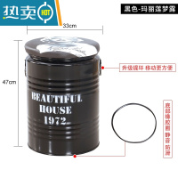 敬平子美式工业风餐厅凳创意收纳铁桶凳储物凳复古铁皮圆桶凳收纳凳