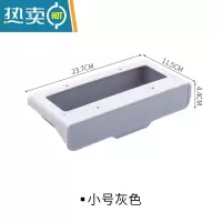 敬平免打孔厨房橱柜下粘贴式抽屉收纳盒筷子刀叉餐具整理盒隔层储物盒收纳柜
