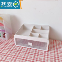敬平桌面大容量收纳盒置物架子ins多功能杂物抽屉柜透明化妆品收纳筐收纳柜