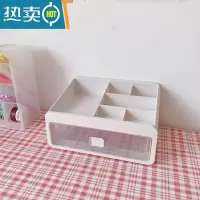 敬平桌面大容量收纳盒置物架子ins多功能杂物抽屉柜透明化妆品收纳筐收纳柜