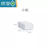 敬平收纳箱抽屉式收纳盒衣柜衣服整理箱塑料衣橱衣物储物家用收纳柜子