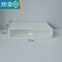 敬平桌面收纳盒抽屉柜透明笔盒纳盒柜子化妆品首饰多层塑料箱储物整理收纳柜