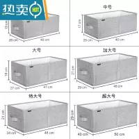 敬平衣服收纳拉篮衣柜里面的分层婴儿宝宝衣柜收纳器整理箱盒抽屉式收纳柜