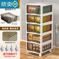 敬平抽屉式收纳柜家用零食玩具塑料储物箱可移动多层衣物整理柜