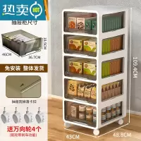 敬平抽屉式收纳柜家用零食玩具塑料储物箱可移动多层衣物整理柜