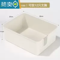 敬平衣柜收纳箱家用抽屉式衣服塑料整理盒子学生宿舍柜子衣物储物器收纳柜